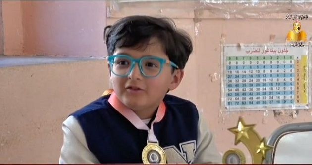 قمة العباقرة الدولية 2026 باسطنبول: التلميذ التونسي إياد بوريّو يفوز بالمرتبة الأولى في البطولة العالمية للحساب الذهني