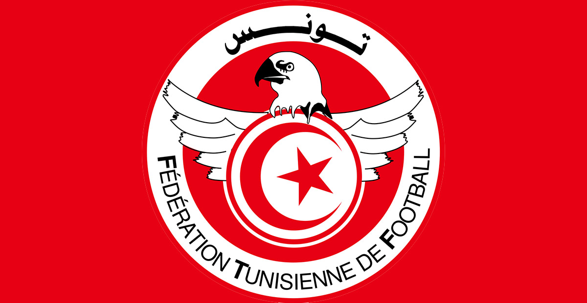 اقالة كامل الاطار الفني للمنتخب التونسي تحت 17 عاما بقيادة المدرب ناجح التومي