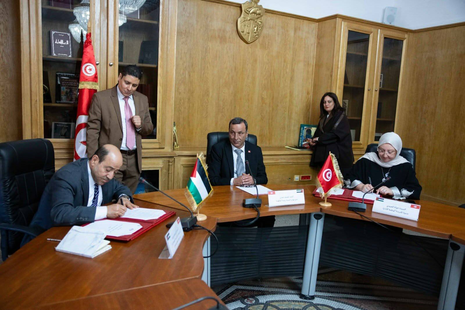 إمضاء مذكرة تفاهم بين المدرسة الوطنية للإدارة ونظيرتها الفلسطينية