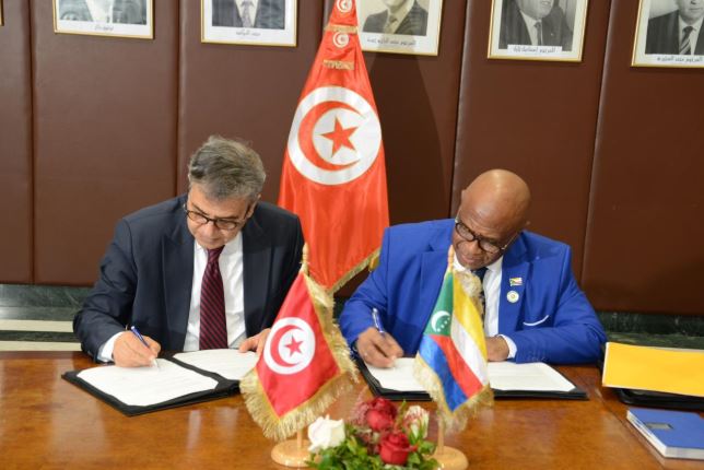 البنك المركزي التونسي يوقع اتفاقية تعاون مع البنك المركزي لجزر القمر