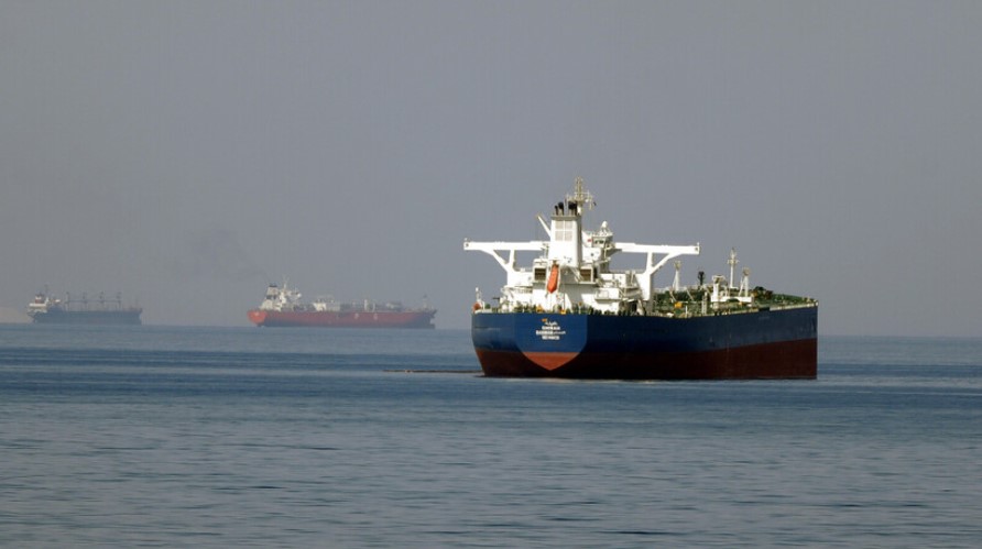 الولايات المتحدة تُطالب إيــران بإعادة فتح مضيق هرمز