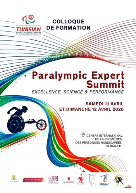 ملتقى خبراء التميز الرياضي البارلمبي يومي 11 و12 افريل بالمركز الدولي للنهوض بالأشخاص ذوي الإعاقة بقمرت