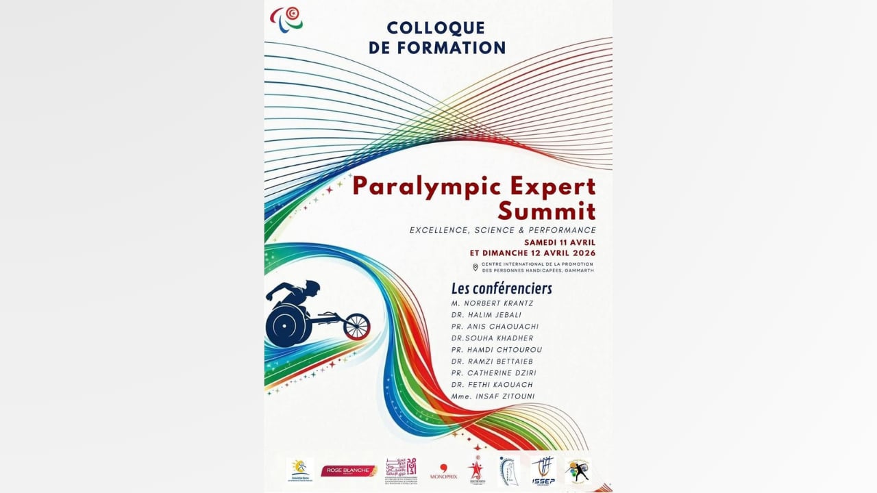 11 و12 أفريل: تنظيم ملتقى خبراء التميز الرياضي البارلمبي