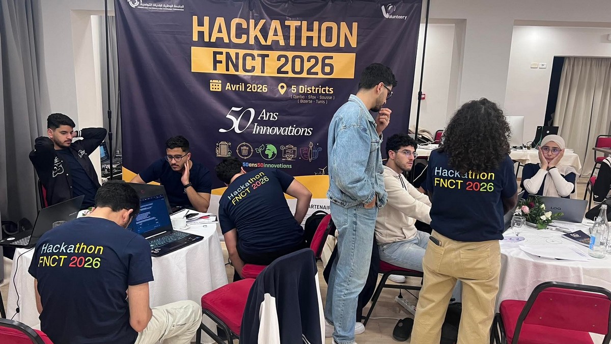 انطلاق الهاكاتون البلدي 2026 للإقليم الثالث بمشاركة طلبة وممثلين عن البلديات