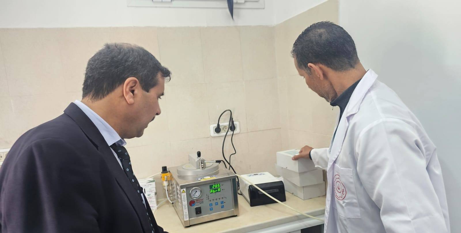 افتتاح مخبر صنع بدائل الأسنان بالمستشفى الجامعي بسيدي بوزيد