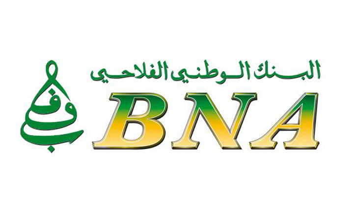 تأمينات البنك الوطني الفلاحي تحقق أرباحا قياسية في حدود 17 مليون دينار خلال سنة 2025.