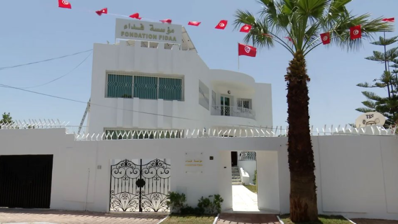 في عيد الشهداء والذكرى الرابعة لإحداثها.. مؤسسة فداء تستعرض ما حققته لفائدة منظوريها