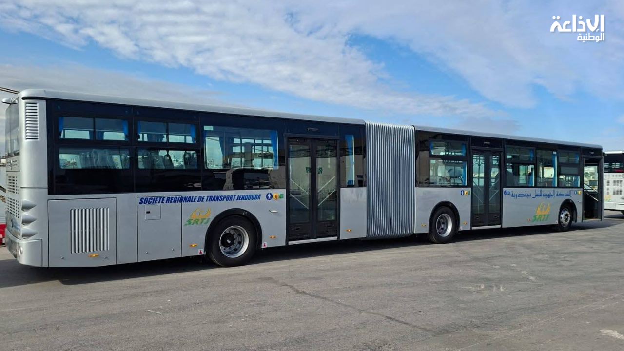جندوبة: الشركة الجهوية للنقل تتسلّم 22 حافلة مزدوجة جديدة