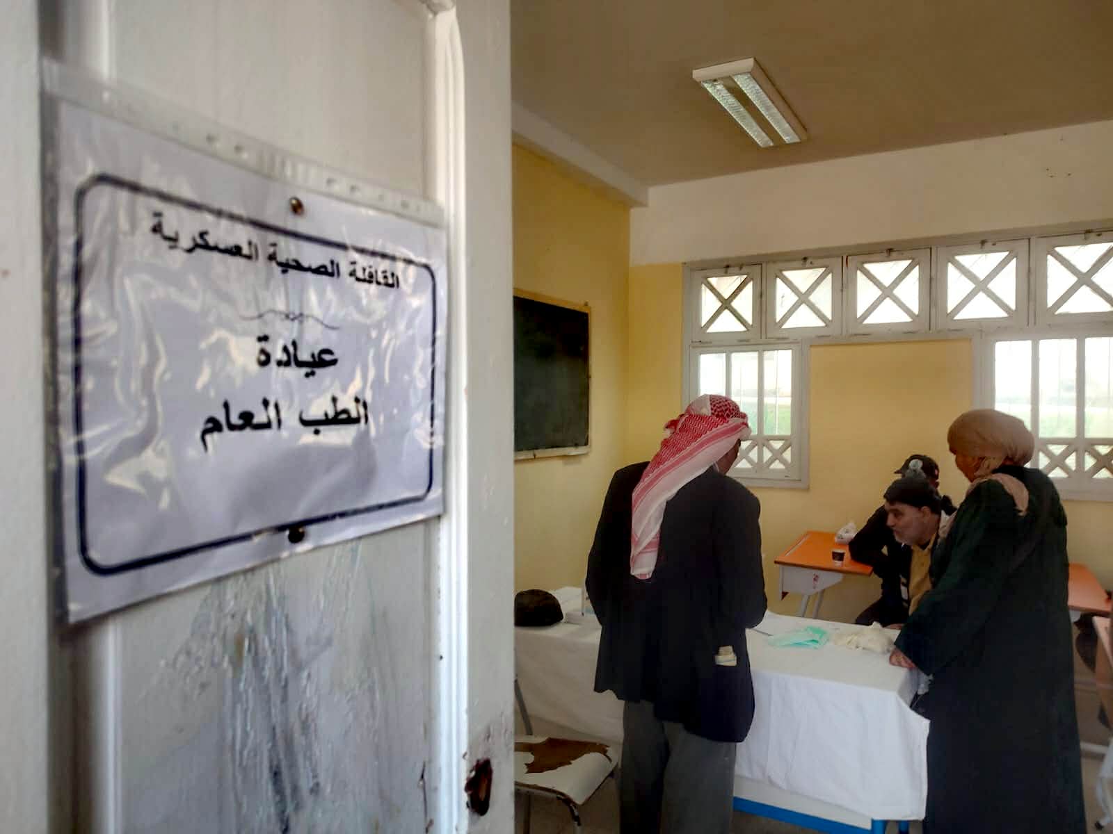 جندوبة: 704 منتفعًا من قافلة صحية عسكرية متعددة الاختصاصات بحمّام بورقيبة 