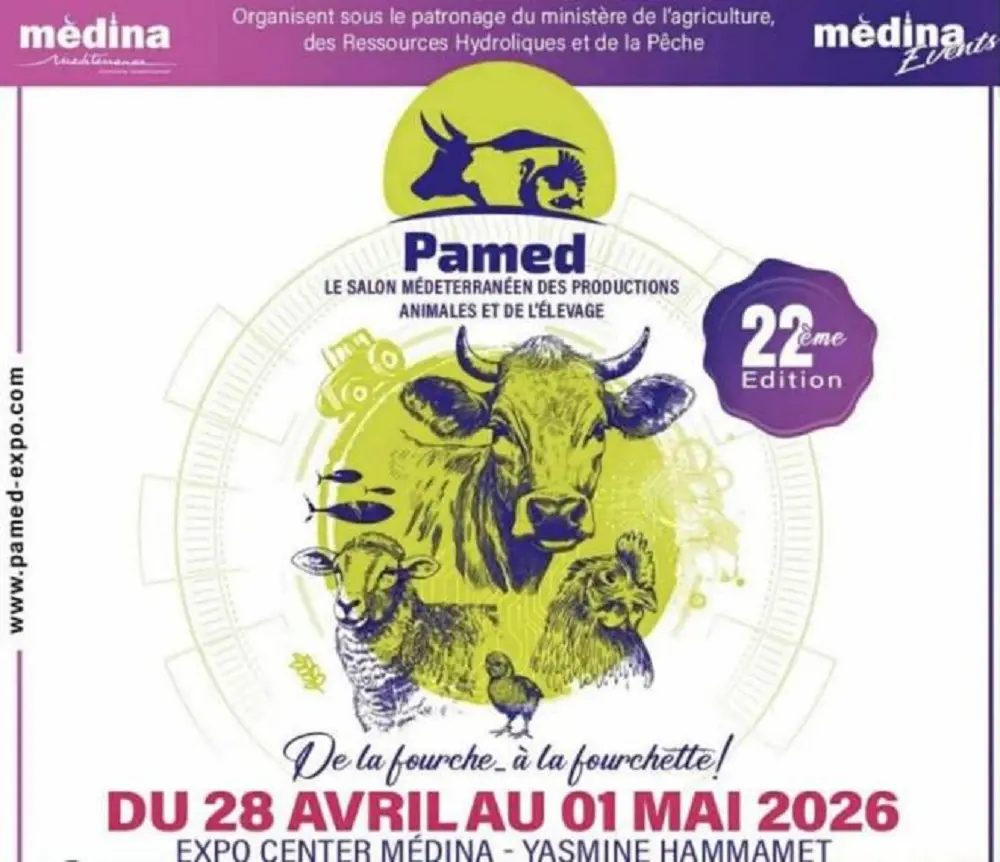 PAMED 2026 : Plus de 350 exposants et 5 000 visiteurs professionnels sont attendus au salon