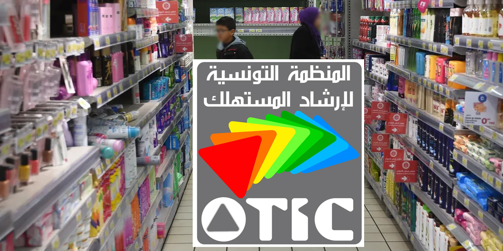 المطالبة بلارساء منظومة وطنية موحدة وملزمة للفوترة والتتبع الرقمي تشمل جميع المتدخلين دون استثناء.