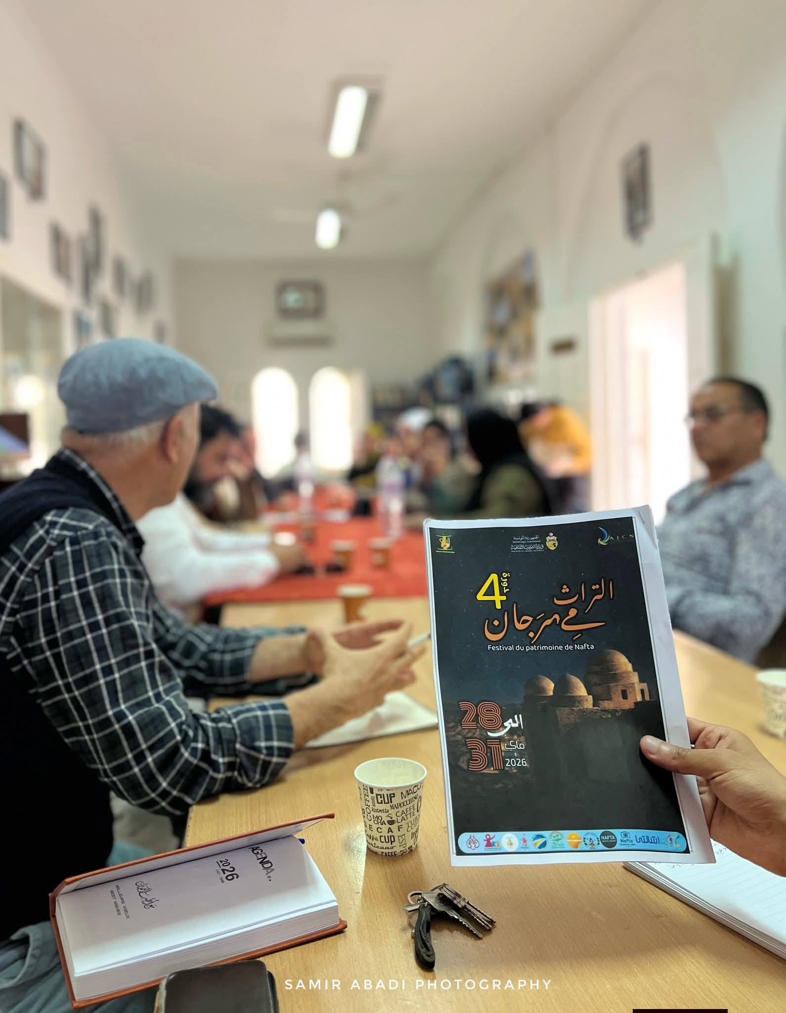 نفطة: جلسة عمل في إطار الاستعداد لمهرجان التراث في دورته الرابعة