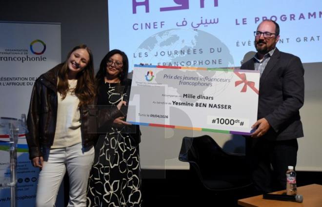 في افتتاح أيام الفيلم الفرنكوفوني في تونس : عرض فيلم "وراء الجبل" لمحمد بن عطية وتتويج الفائزين بجائزة الشباب المؤثرين الفرونكوفونيين