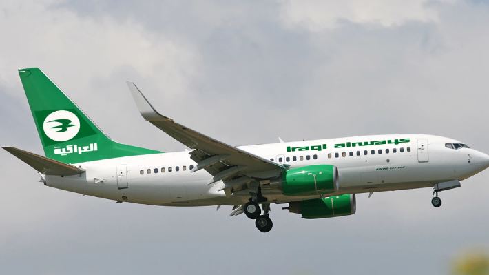 الخطوط الجوية العراقية تعلن استئناف رحلاتها