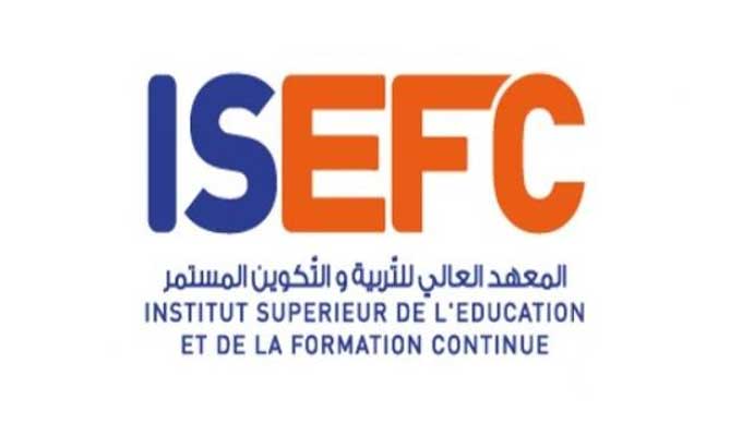 المعهد العالي للتربية والتكوين المستمر ينظم "يوم الدكتوراه" بعنوان "البحث والابتكار والممارسات التعليمية ... آفاق جديدة"
