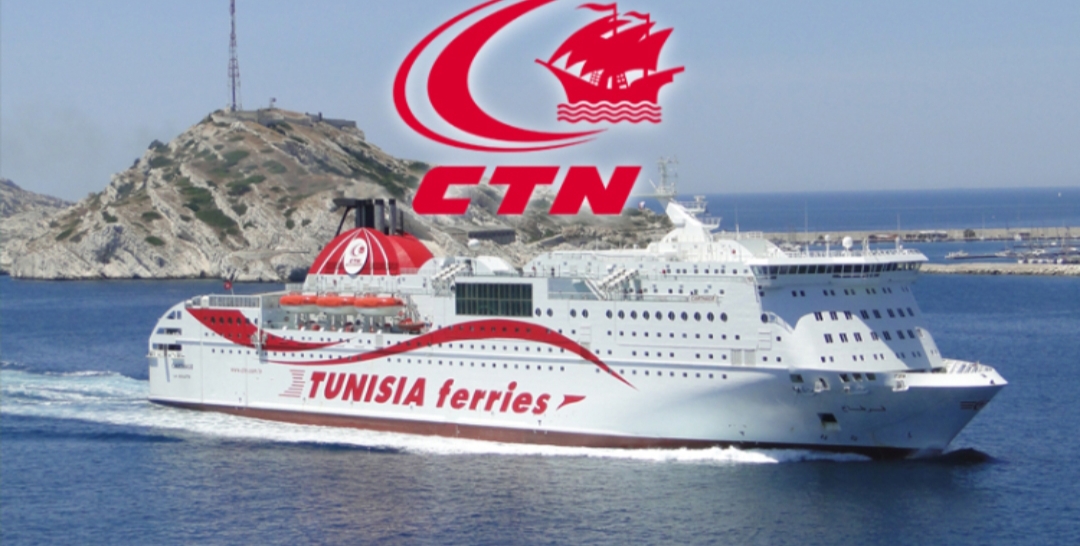 الشركة التونسية للملاحة تعدل من برمجة رحلاتها بسبب ارتفاع اسعار الوقود