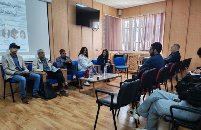 مشاركون في حلقة نقاش بمعهد الصحافة يقترحون توفير مقر لمجلس الصحافة ودعم إمكانياته ومزيد التعريف به