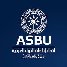 اكاديمية اتحاد اذاعات الدول العربية للتدريب الاعلامي