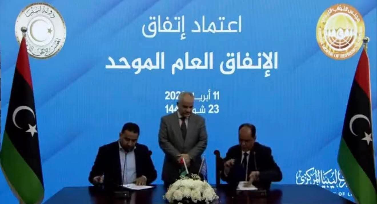 ليبيا توقع أول ميزانية موحدة منذ أكثر من 13 عاما