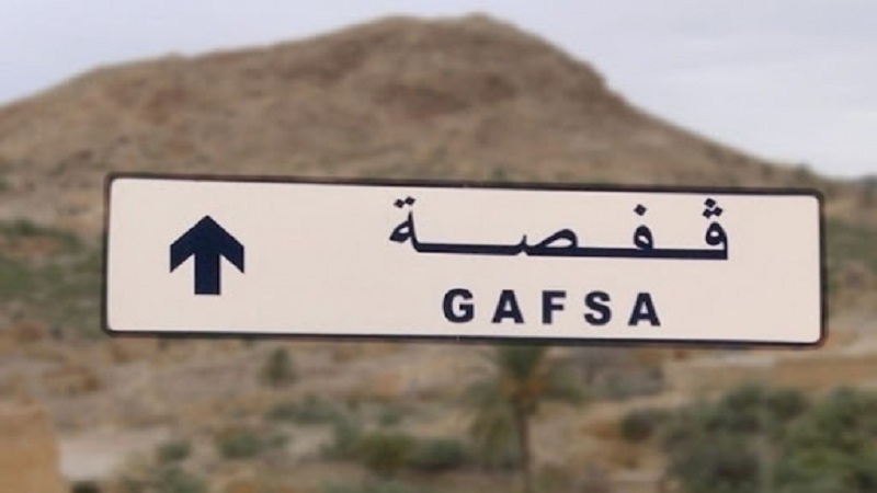 قفصة :  تنظيم غدا قافلة متعددة الاختصاصات لتقديم عيادات مجانية لفائدة متساكني منطقة بوعمران والمناطق المجاورة 