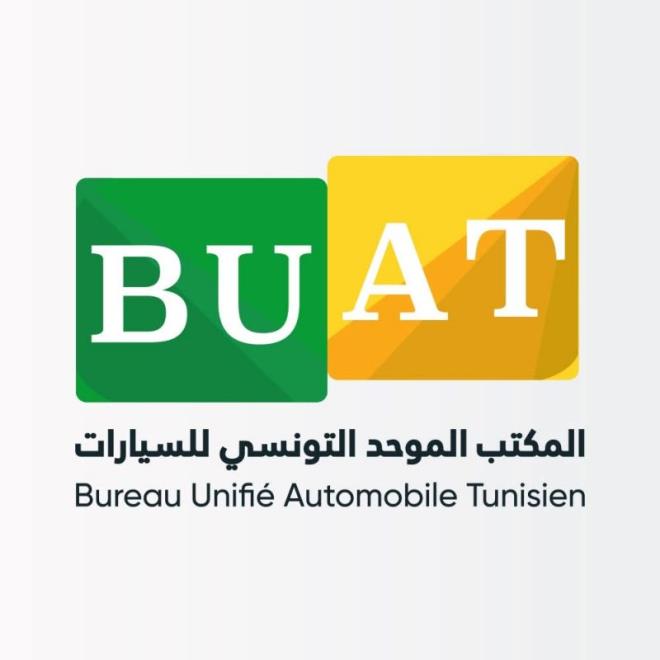 المكتب الموحد التونسي للسيارات يحي ذكرى عشرينيته