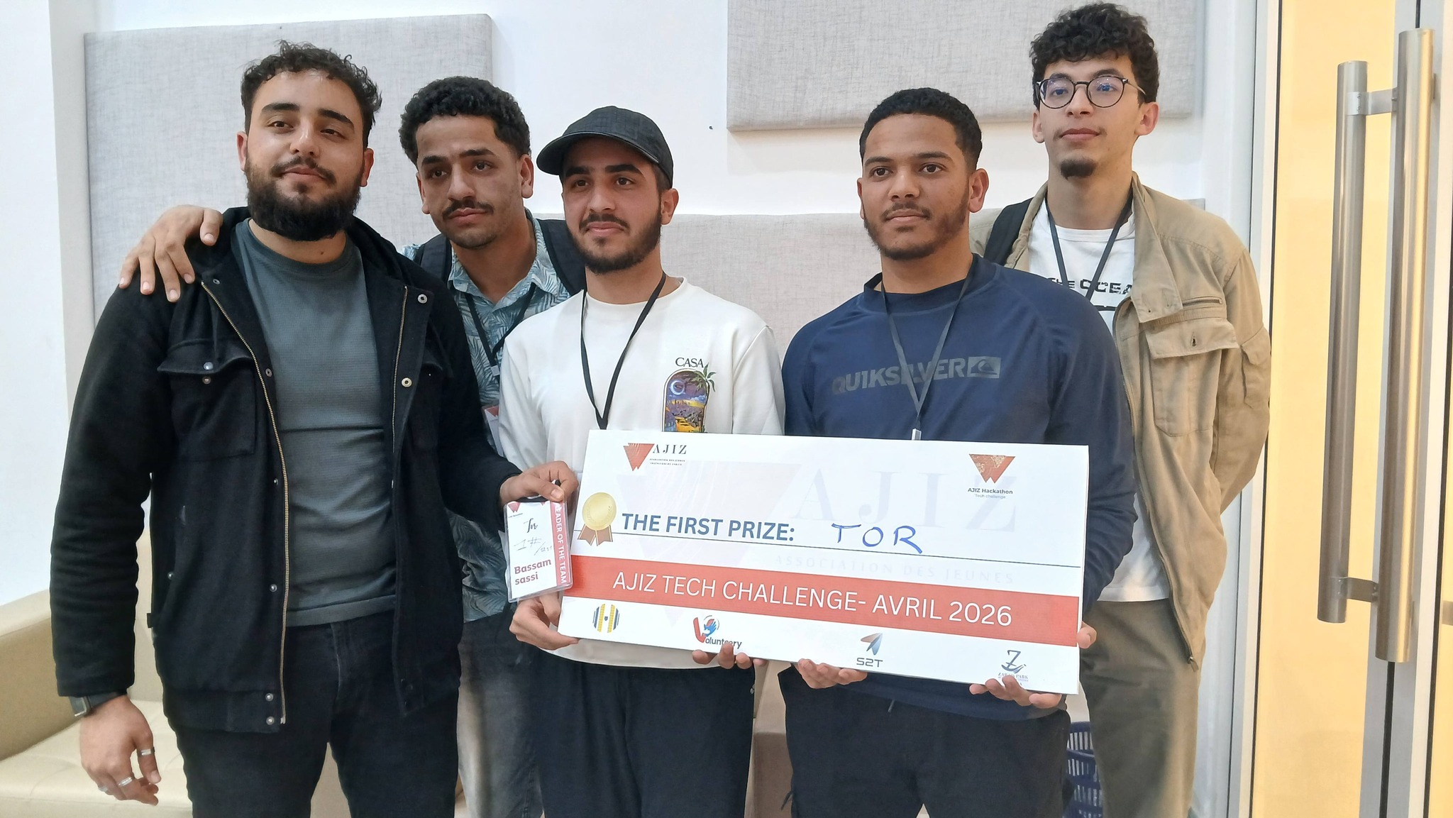 فريق المعهد العالي للدراسات التكنولوجية بجربة يتوج بالجائزة الاولى في أول تحدي تكنولوجي وطني  بجرجيس