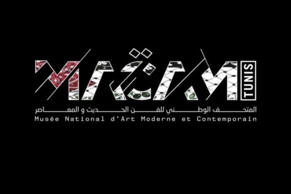 فتح باب الترشح للدورة الثالثة للصالون الوطني للفنون التشكيلية