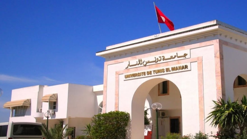 جامعة تونس المنار تتصدر المرتبة الاولى وطنيا ضمن التصنيف العالمي المرموق لسنة 2026
