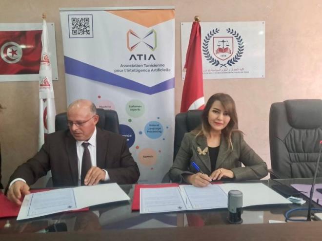 توقيع اتفاقية شراكة في مجال الذكاء الاصطناعي بين الجمعية التونسية للذكاء الاصطناعي ومنتدى القانون والمجتمع "عبور"