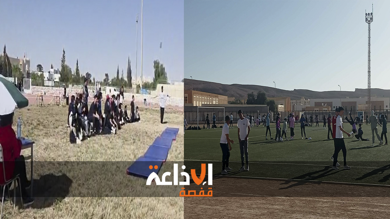 بكالوريا 2026: إنطلاق إختبارات مادة التربية البدينة بولايات الوسط و الجنوب الغربي في ظروف طيبة