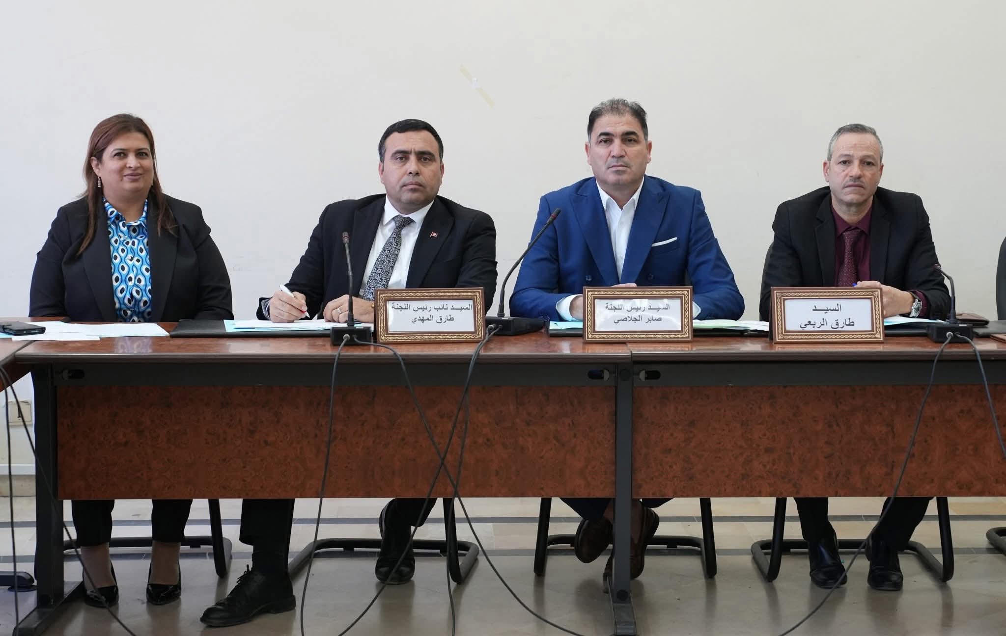 الاستماع الى ممثلي المنظمة الوطنية لرواد الاعمال، حول مقترح قانون يتعلق بتقديم واتمام القانون عدد 71 لسنة 2016 المتعلق بقانون الاستثمار