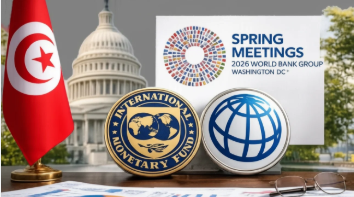 Washington accueille les Réunions de printemps du FMI et de la Banque mondiale : la Tunisie défend ses priorités