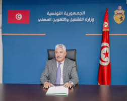 وزير التشغيل: من الضروري حوكمة منظومة التكوين المهني