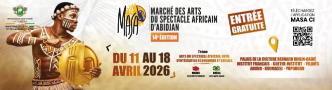 مشاركة تونسية في الموسيقى والمسرح ضمن مهرجان سوق فنون الفرجة الإفريقية بأبيدجان من 11 إلى 18 أفريل 2026