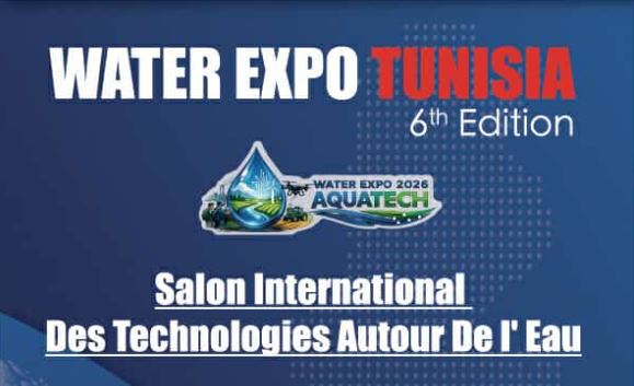 تونس تحتضن الصالون الدولي للمياه “WATER EXPO 6.0”