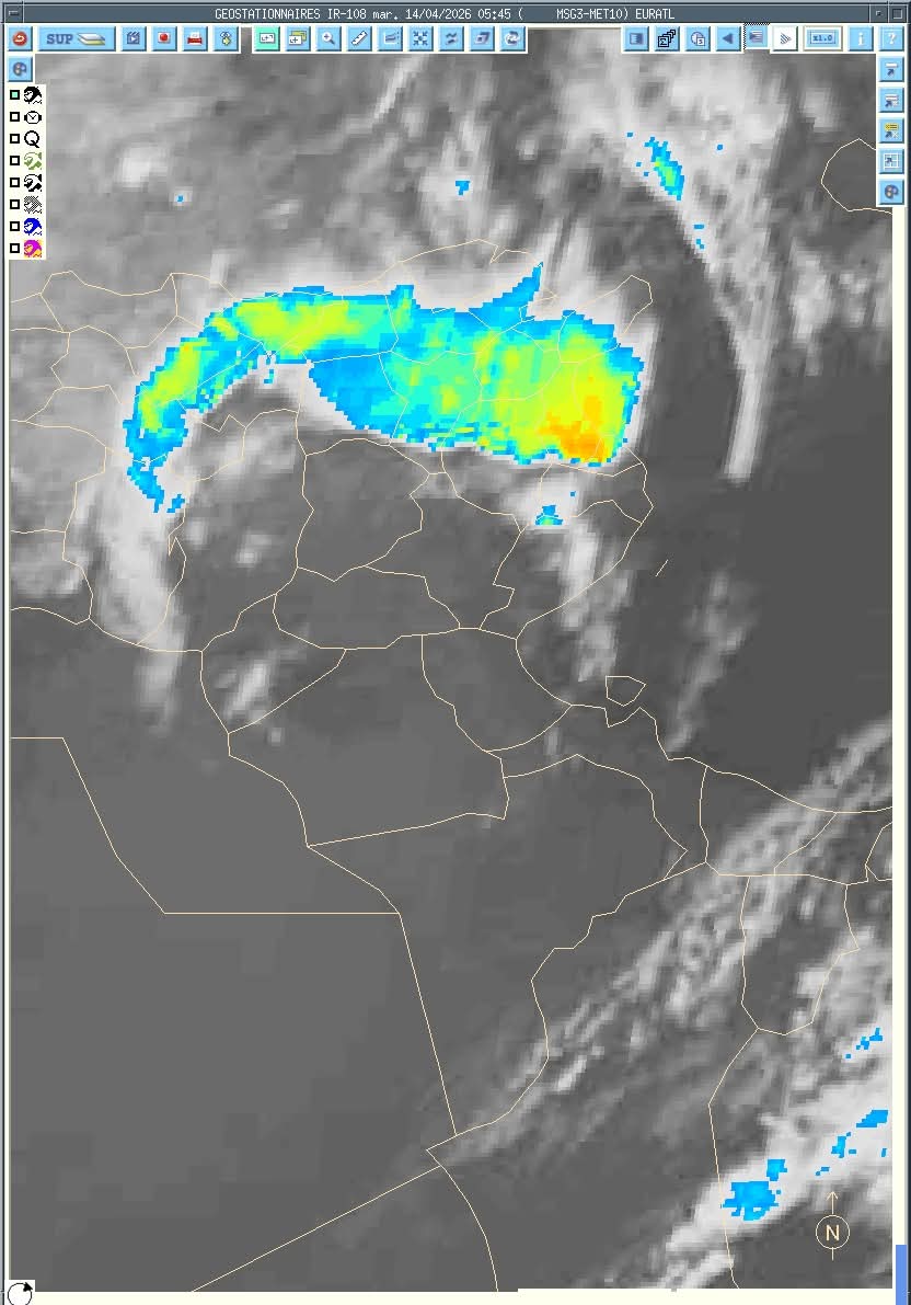 Fortes pluies attendues sur plusieurs régions de la Tunisie