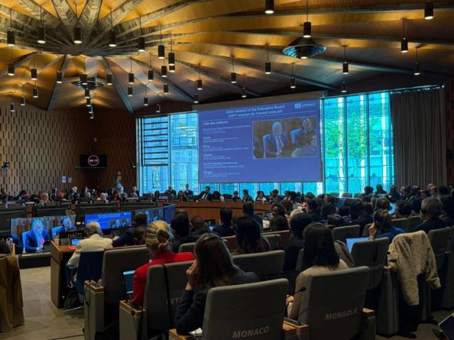 الدورة 224 للمجلس التنفيذي لليونسكو: تونس تؤكد أن قطاع التعليم و التربية أولوية مطلقة