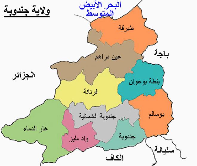 جندوبة: تعديل رزنامة اختبارات التربية البدينة بعدد من معاهد الجهة