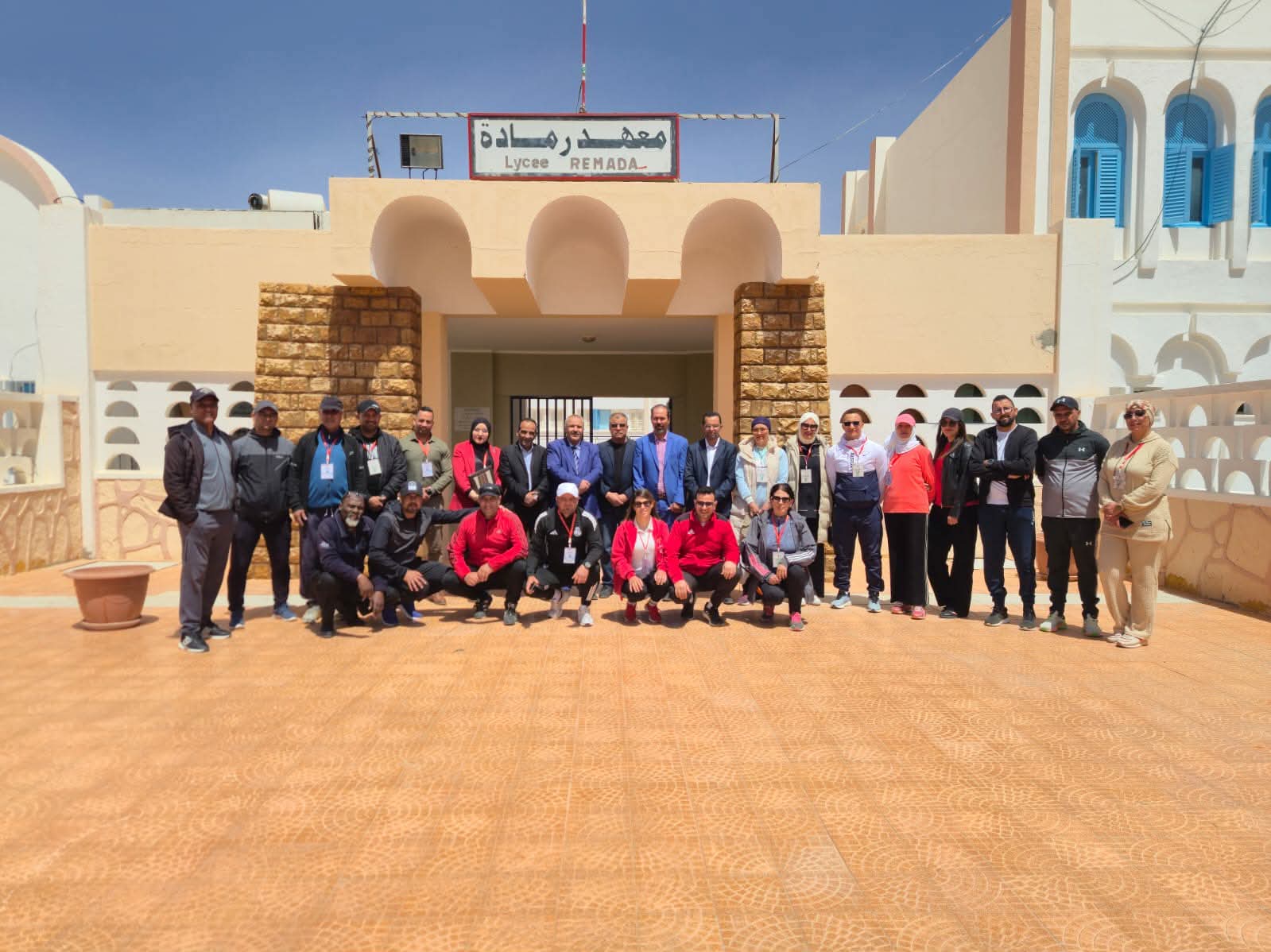 رمادة : انطلاق اختبارات الباكالوريا في مادة التربية البدنية 