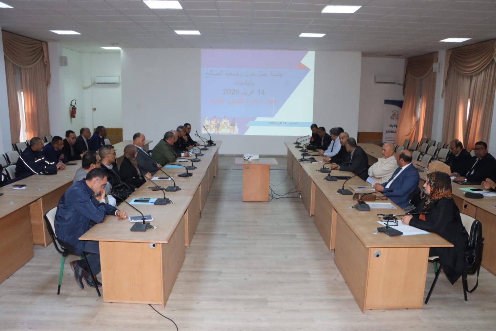 المنستير : جلسة عمل لمتابعة وضعية المسالخ البلدية بالجهة