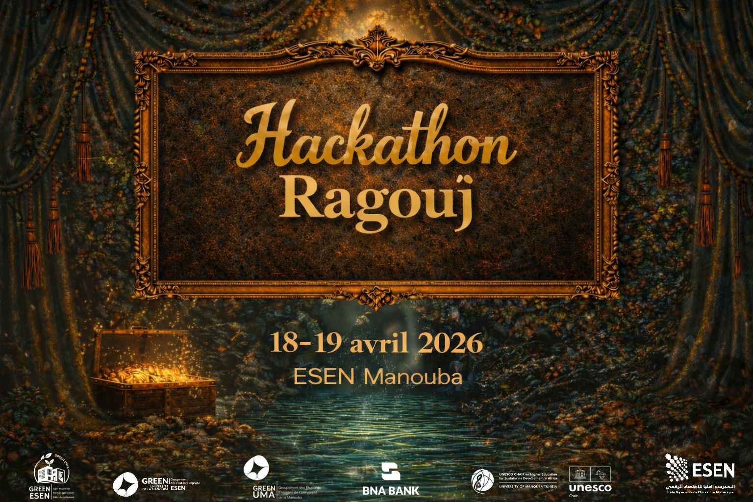  "هاكاثون رقوج "يومي 18 و19 أبريل 2026 بالمدرسة العليا للاقتصاد الرقمي