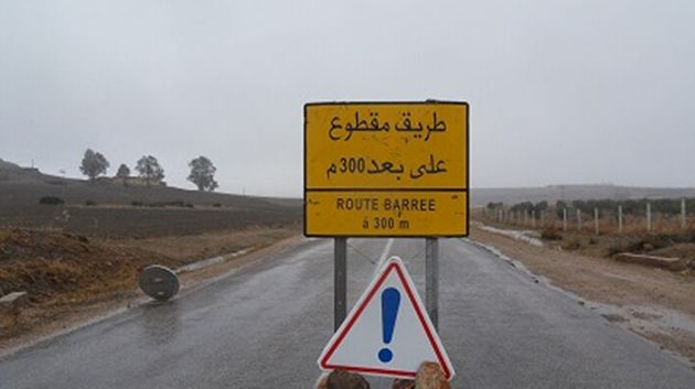 جندوبة : غلق طرقات وتحذيرات للمواطنين بسبب فيضان اودية ومخاطر انزلاقات ارضية بعدد من المناطق