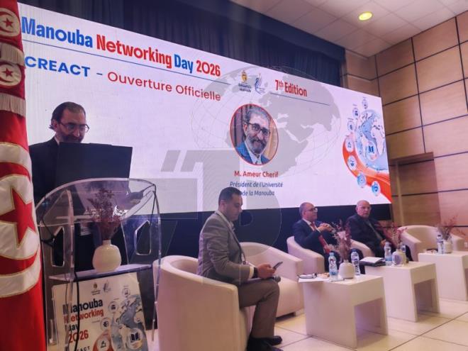 تظاهرة "يوم منوبة للتشبيك" : شراكة جديدة لتعزيز ربط البحث العلمي بالاقتصاد