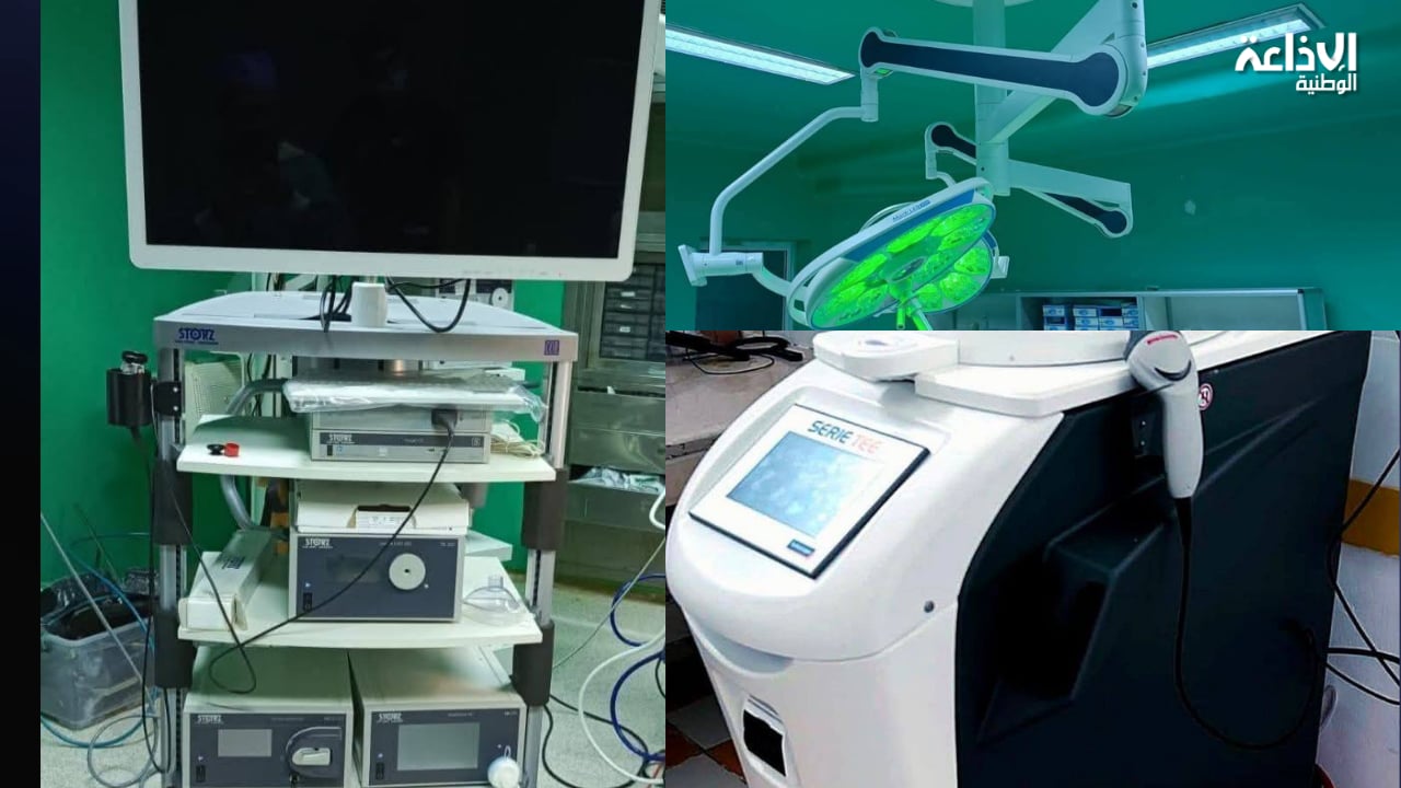 بنزرت: تدعيم مستشفى منزل بورقيبة بتجهيزات طبية حديثة