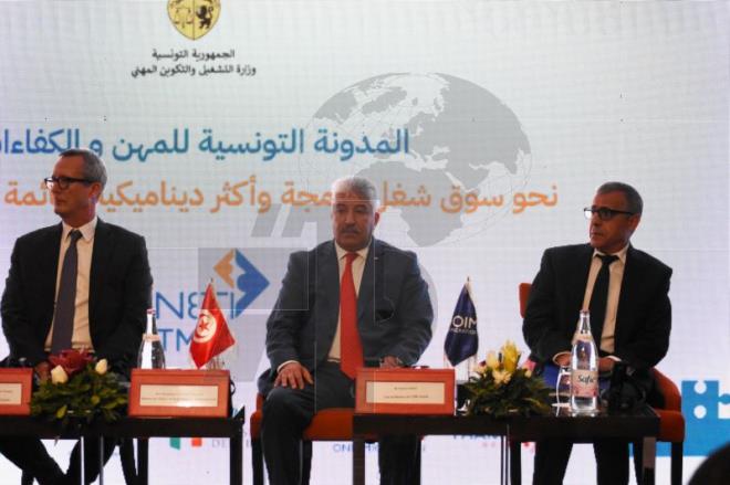 وزارة التشغيل تطلق المدونة التونسية للمهن والكفاءات