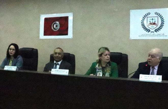 كلية الحقوق والعلوم السياسية بتونس تنظم على مدى 3 ايام ملتقى دوليا بعنوان"مبدأ البراءة، مبدأ مؤسس"