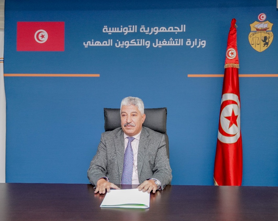 وزارة التشغيل تطلق المدونة التونسية للمهن والكفاءات