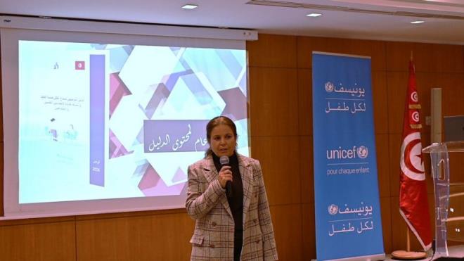 ورشة وطنية للمصادقة على دليل سماع الطفل ضحية العنف وتعزيز حماية حقوقه