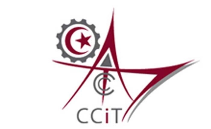 غرفة التجارة والصناعة لتونس تنظم يوما اعلاميا حول مستجدات قانون المالية لسنة 2026