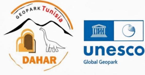 UNESCO : le géoparc du Dahar inscrit au réseau mondial, une première pour la Tunisie
